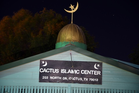 Cactus Islamic Center (CIC), Cactus, TX, United States, 2016-9-16, 