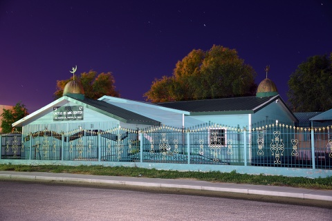 Cactus Islamic Center (CIC), Cactus, TX, United States, 2016-9-16, 
