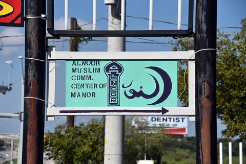 Muslim Community Center of Manor (MCCM), Manor, TX, United States, 2016-9-17, 