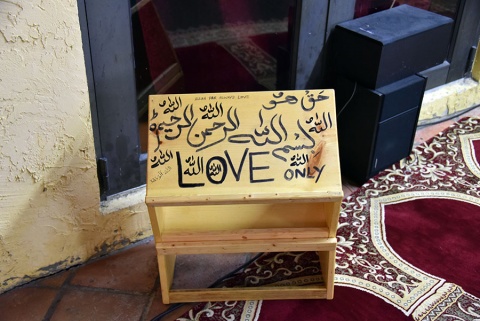Masjid-e-Khaleel, Davie, FL, United States, 2019-3-25, 