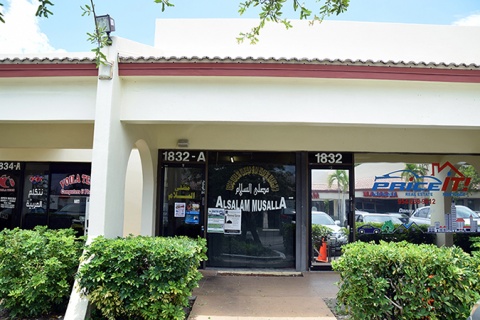 Musalla As-Salaam, Plantation, FL, United States, 2016-6-29, 