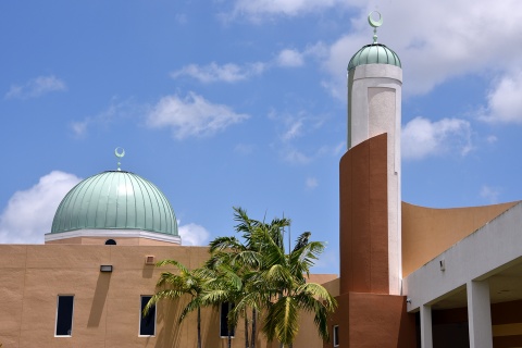 Al Amin Center of Florida, Boynton Beach, FL, United States, 2018-5-1, 