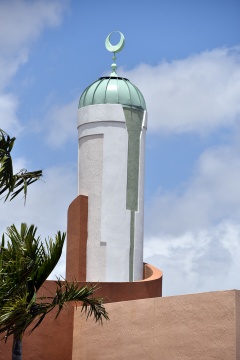 Al Amin Center of Florida, Boynton Beach, FL, United States, 2018-5-1, 