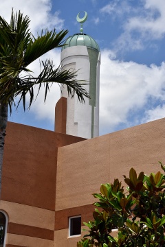 Al Amin Center of Florida, Boynton Beach, FL, United States, 2018-5-1, 