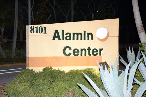 Al Amin Center of Florida, Boynton Beach, FL, United States, 2016-6-30, 
