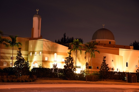 Al Amin Center of Florida, Boynton Beach, FL, United States, 2016-6-30, 