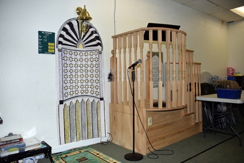 Nour Al-Quran Institute, Garland, TX, United States, 2017-11-14, 