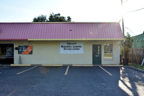 Manatee Islamic Da'wah Center, Bradenton, FL, United States, 2016-6-27, 