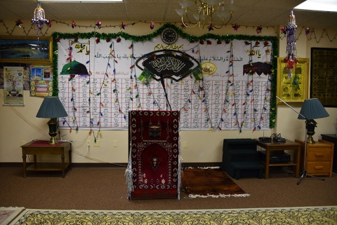 Bab E Khadija Islamic Center, Halethorpe, MD, United States, 2019-4-25, 