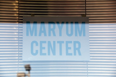 Maryum Islamic Center, Columbia, MD, United States, 2019-4-27, 