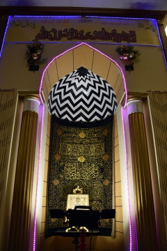 Masjid Gulzar-e-Madina, Baltimore, MD, United States, 2019-4-25, 