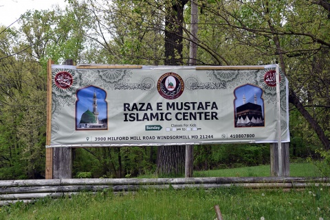 Masjid Gulzar-e-Madina, Baltimore, MD, United States, 2019-4-25, 