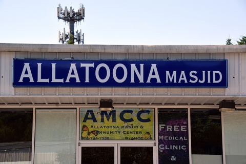 Allatoona Masjid & Community Center (AMCC), Woodstock, GA, United States, 2016-6-20, 
