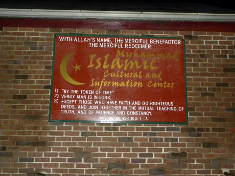 Muhammad Islamic Cultural and Information Center, Hartford, CT, United States, 2009-12-13, 