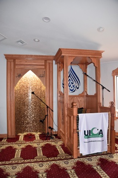 United Islamic Center of Arizona (UICA), Glendale, AZ, United States, 2019-12-3, 