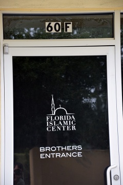 Florida Islamic Center (FIC), Minneola, FL, United States, 2016-6-26, 