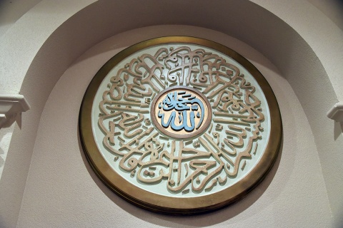 Masjid E Ibrahim, Kingman, AZ, United States, 2019-12-13, 