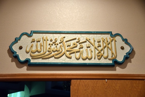 Masjid E Ibrahim, Kingman, AZ, United States, 2019-12-13, 