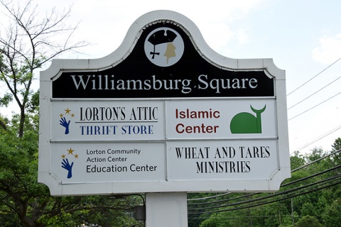 Al Iman Islamic Center, Lorton, VA, United States, 2016-6-1, 