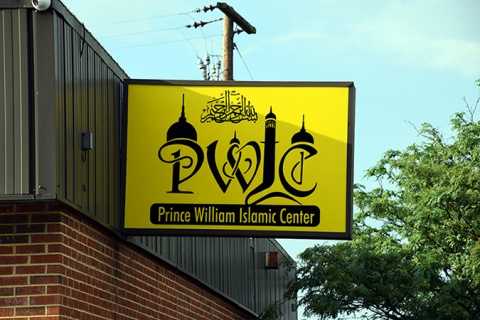 Prince William Islamic Center (PWIC), Manassas, VA, United States, 2016-6-3, 