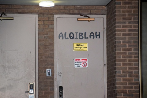 Al-Qiblah Learning Center, Falls Church, VA, United States, 2016-6-3, 