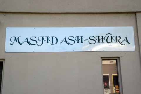 Masjid Ash-Shura, Norfolk, VA, United States, 2016-6-6, 