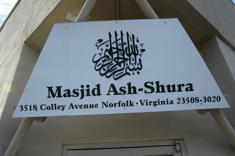 Masjid Ash-Shura, Norfolk, VA, United States, 2016-6-6, 