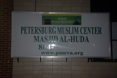 Petersburg Muslim Center, Petersburg, VA, United States, 2016-6-6, 