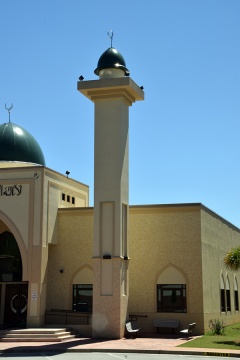 Islamic Community Center of Augusta, Martinez, GA, United States, 2016-6-8, 