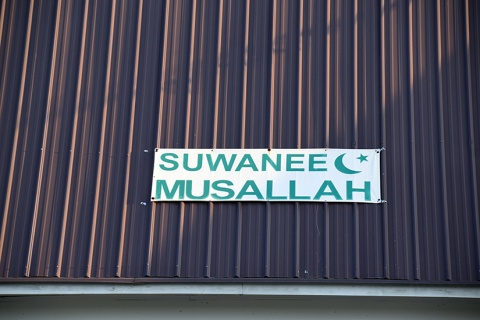 Suwanee Musalla, Suwanee, GA, United States, 2016-6-22, 