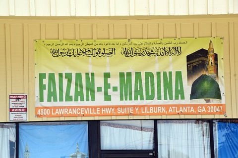 Faizan-E-Madina Masjid, Lilburn, GA, United States, 2016-6-21, 
