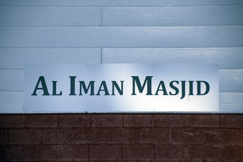 Al Iman Masjid, Smyrna, GA, United States, 2016-6-21, 