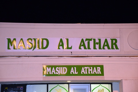 Masjid Al-Athar, Marietta, GA, United States, 2016-6-20, 