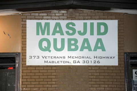Masjid Qubaa, Mableton, GA, United States, 2016-6-21, 