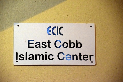East Cobb Islamic Center (ECIC), Marietta, GA, United States, 2016-6-20, 