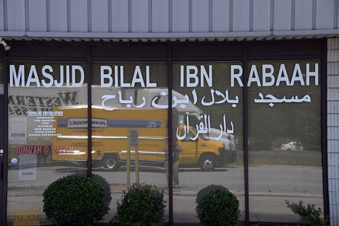 Center for Islamic Counseling and Guidance (CICG), Jonesboro, GA, United States, 2016-6-19, 