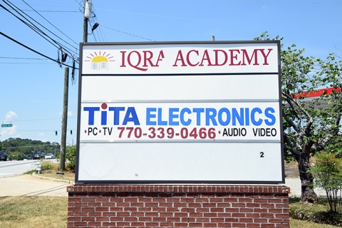 Iqra Academy, Lilburn, GA, United States, 2016-6-21, 