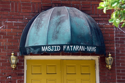 Masjid Fataran-Naas, Griffin, GA, United States, 2016-6-19, 