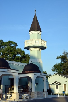 Islamic Community of Bosniaks in Jacksonville, Jacksonville, FL, United States, 2016-6-25, 