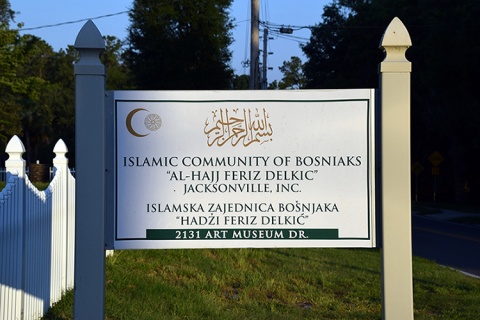 Islamic Community of Bosniaks in Jacksonville, Jacksonville, FL, United States, 2016-6-25, 