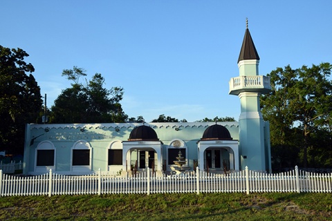 Islamic Community of Bosniaks in Jacksonville, Jacksonville, FL, United States, 2016-6-25, 