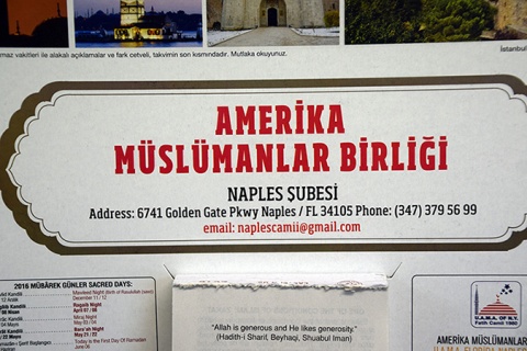 Naples Camii, Naples, FL, United States, 2016-6-28, 