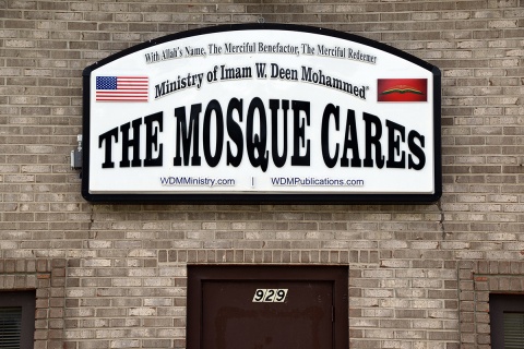 The Mosque Cares, Hazel Crest, IL, United States, 2016-7-22, 