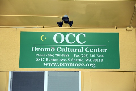 Oromo Cultural Center (OCC), Seattle, WA, United States, 2016-8-25, 