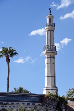 Islamic Community Center of Tempe (ICCT), Tempe, AZ, United States, 2016-9-12, 