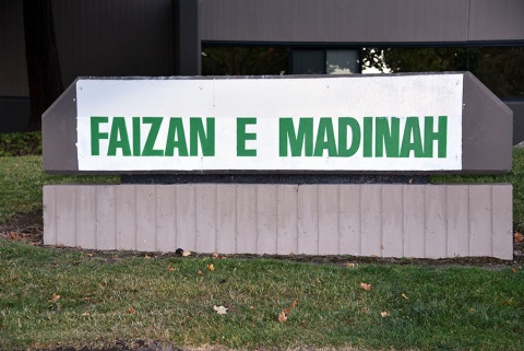 Faizan-e-Madinah, Sacramento, CA, United States, 2016-8-28, 