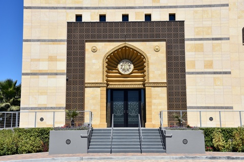 Hatemi Masjid, Palo Alto, CA, United States, 2016-8-30, 