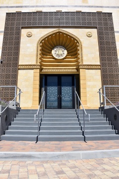 Hatemi Masjid, Palo Alto, CA, United States, 2016-8-30, 