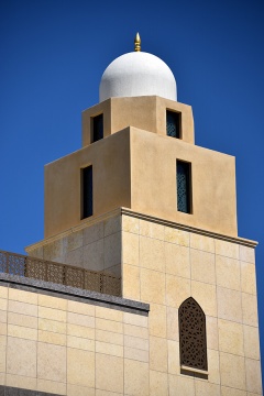 Hatemi Masjid, Palo Alto, CA, United States, 2016-8-30, 
