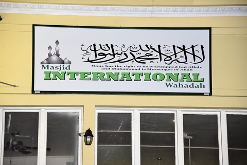 Masjid International Wahadah, Oakland, CA, United States, 2016-8-29, 